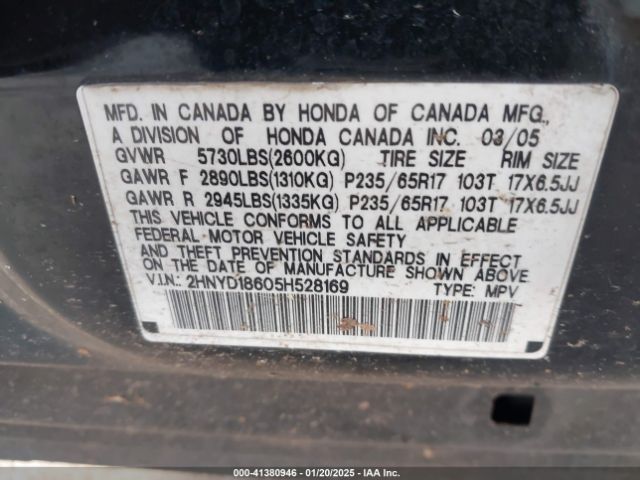 2005 ACURA MDX 2HNYD18605H528169 Photo 8