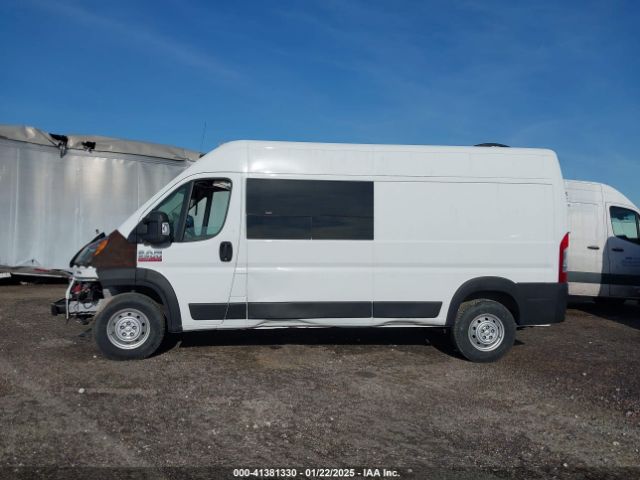 3C6TRVDG8LE126410 RAM Promaster 2500 High Roof 159 Wb