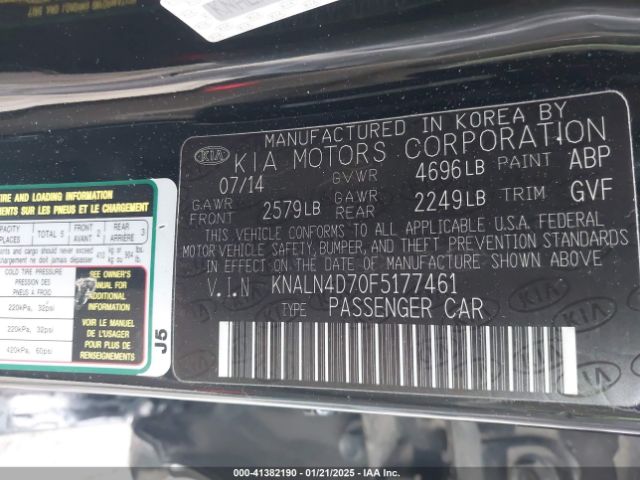 KNALN4D70F5177461 KIA Cadenza Premium