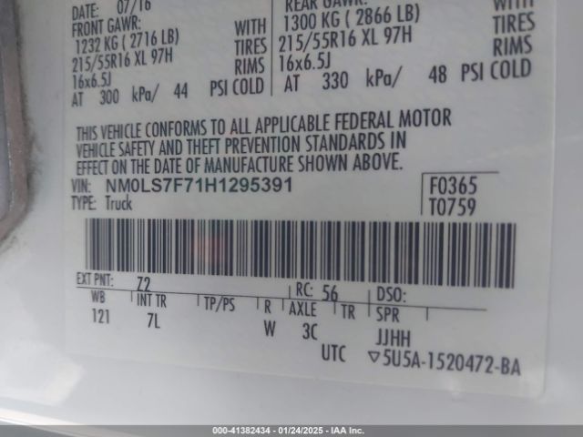 NM0LS7F71H1295391 Ford Transit Connect Xlt