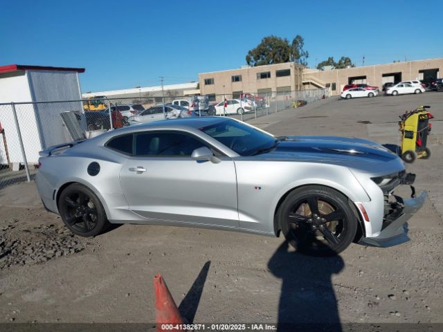 1G1FG1R75H0143851 Chevrolet CAMARO 2SS