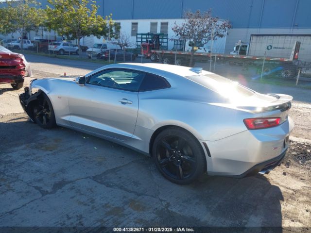 1G1FG1R75H0143851 Chevrolet CAMARO 2SS