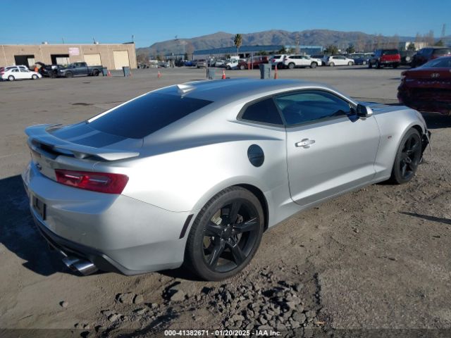 1G1FG1R75H0143851 Chevrolet CAMARO 2SS