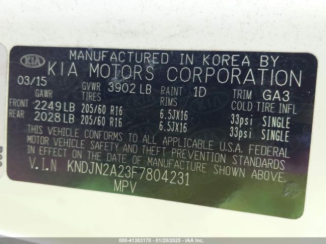 KNDJN2A23F7804231 KIA Soul