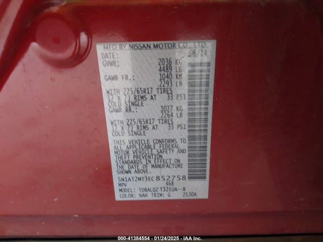 Nissan ROGUE SV 2014 5N1AT2MT3EC852758 Image 9