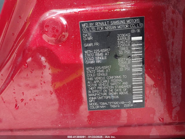 Nissan ROGUE SV 2016 KNMAT2MT7GP673106 Image 9