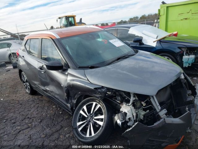 3N1CP5CV1LL490617 Nissan Kicks Sv Xtronic Cvt
