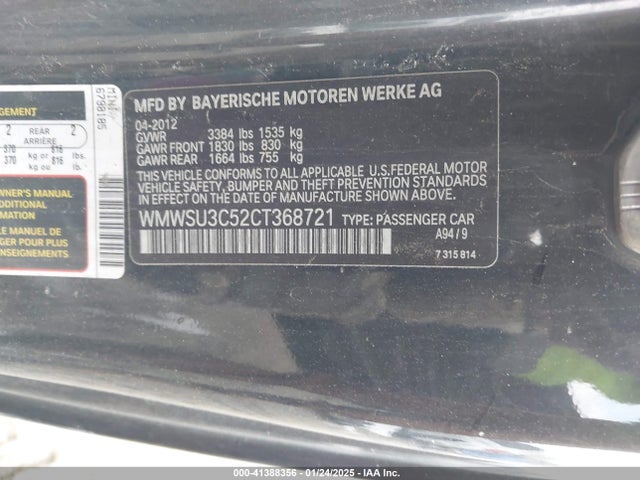 2012 MINI COOPER WMWSU3C52CT368721 Photo 8