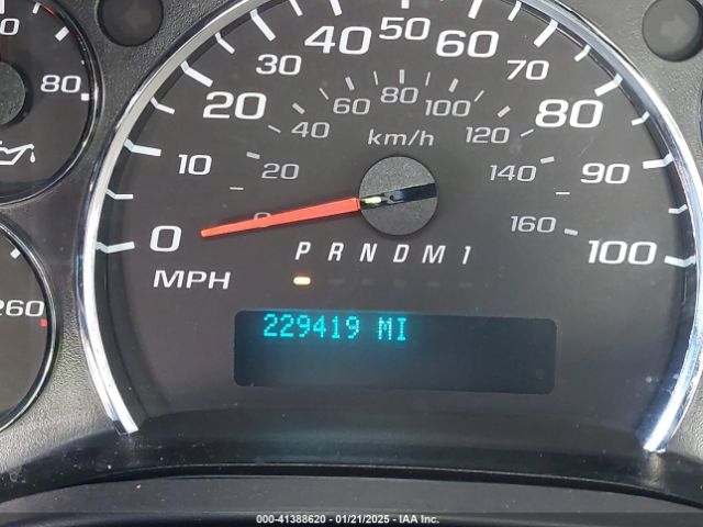 1GCWGAFG7K1272252 Chevrolet Express 2500 Work Van