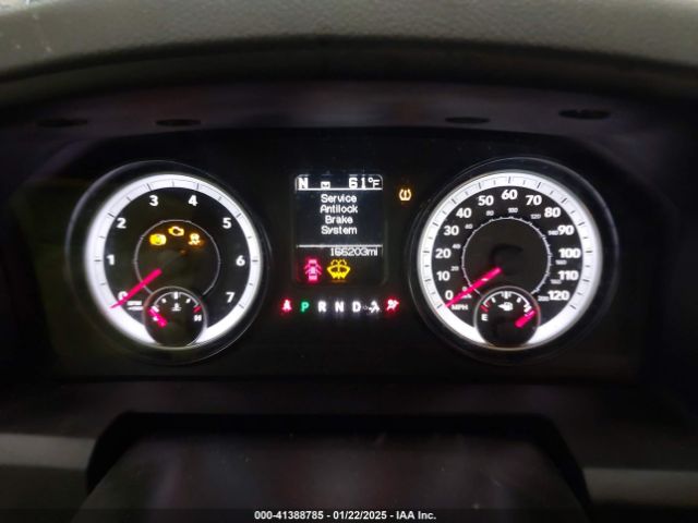 1C6RR7GT4ES443244 RAM 1500 Big Horn