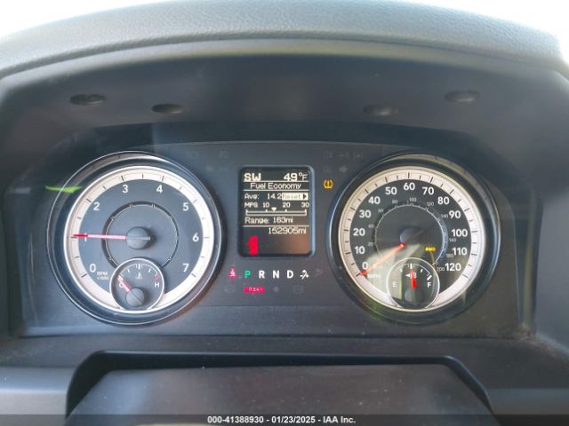 3C6RR7KT7JG265063 RAM 1500 Express  4x4 5'7 Box