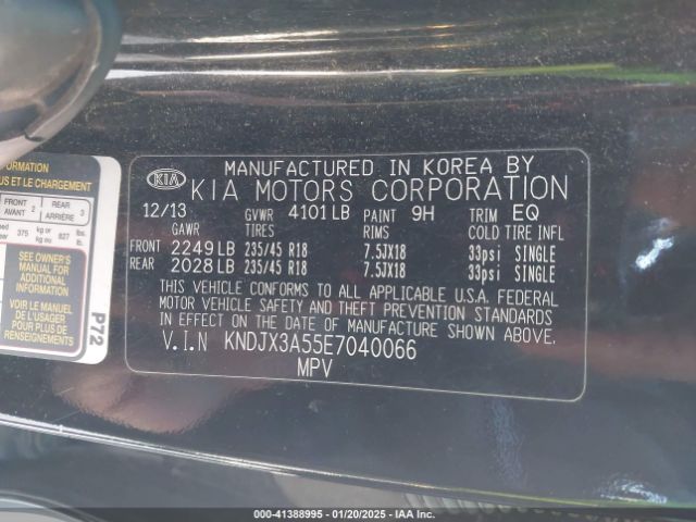 KNDJX3A55E7040066 KIA Soul !