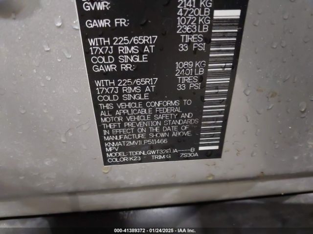 KNMAT2MV1LP511466 Nissan Rogue Sv Intelligent Awd