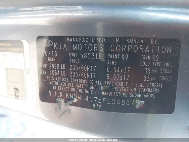 KNDMH4C75E6548378 KIA SEDONA EX