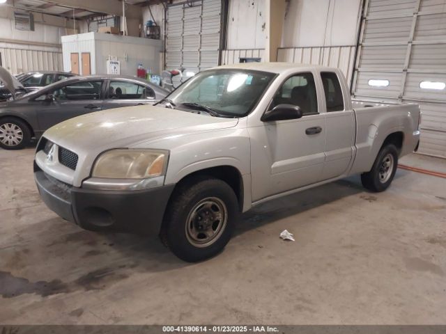 2006 MITSUBISHI RAIDER 1Z7HC22K76S542508 Photo 1