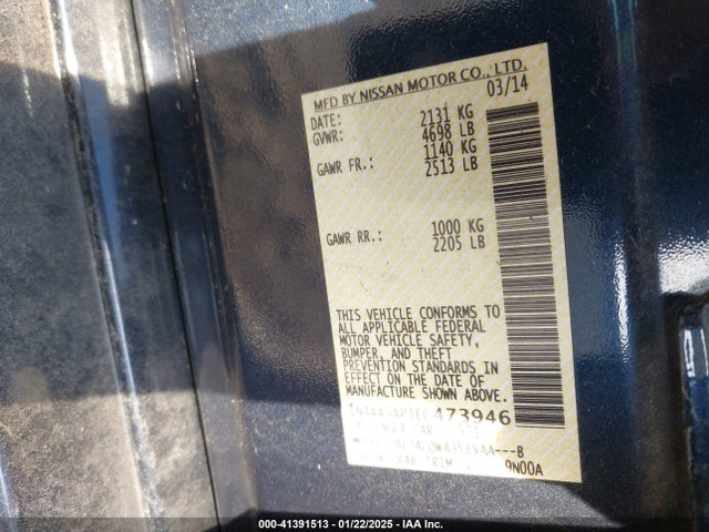 Nissan Maxima 3.5 S 2014 1N4AA5AP3EC473946 Image 9