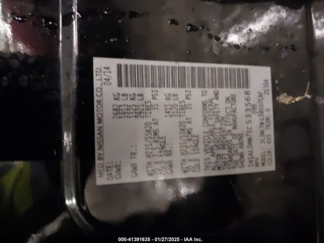 5N1AL0MM7EC533568 Infiniti QX60