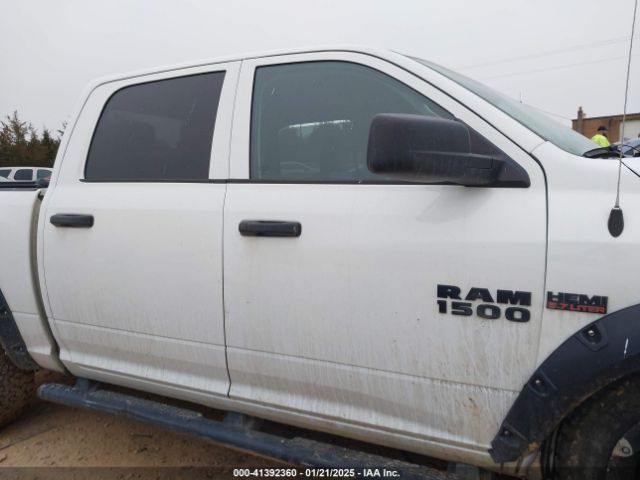 1C6RR7KT6GS157065 RAM 1500 Express