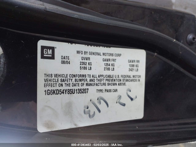 2005 CADILLAC DEVILLE 1G6KD54Y85U135207 Photo 8