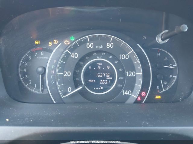 2HKRM4H58FH679739 Honda CR-V EX