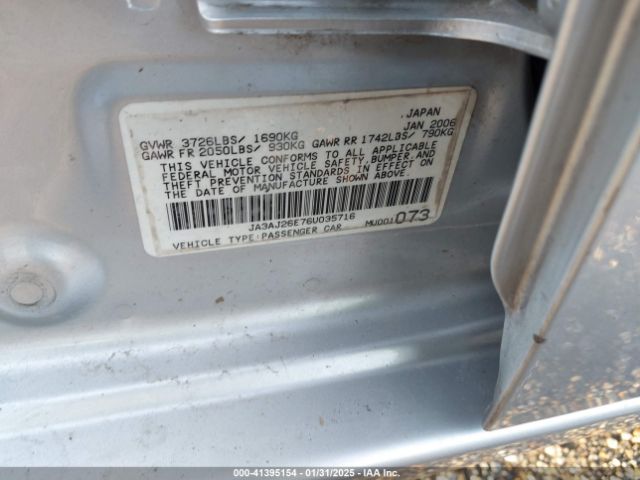 2006 MITSUBISHI LANCER JA3AJ26E76U035716 Photo 8