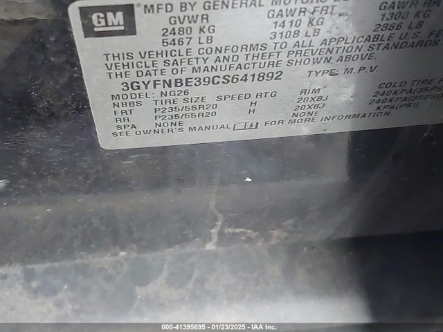 2012 CADILLAC SRX 3GYFNBE39CS641892 Photo 8