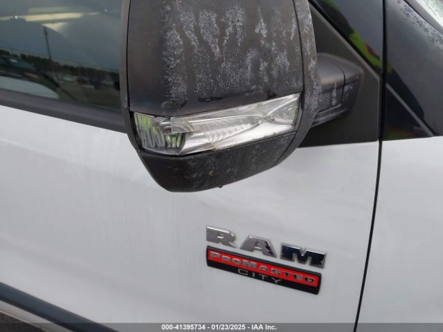 ZFBERFAT9G6B48037 RAM Promaster City Tradesman