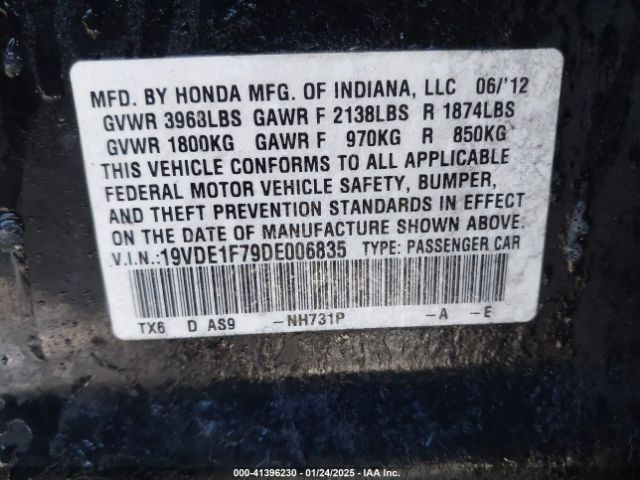 2013 ACURA ILX 19VDE1F79DE006835 Photo 8