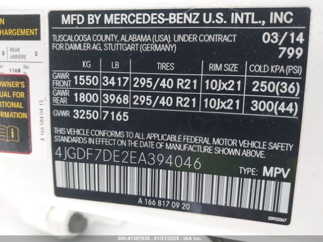 4JGDF7DE2EA394046 Mercedes-Benz Gl 550 4matic