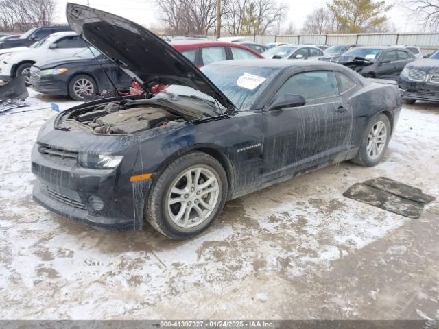 2G1FB1E35F9287601 Chevrolet Camaro 2ls