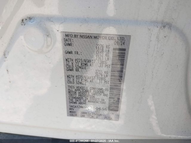 5N1AT2MK5FC760656 Nissan ROGUE SV