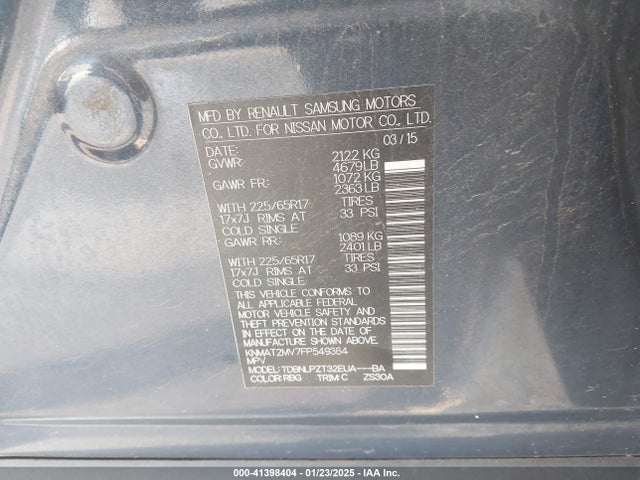 Nissan ROGUE S 2015 KNMAT2MV7FP549384 Image 9