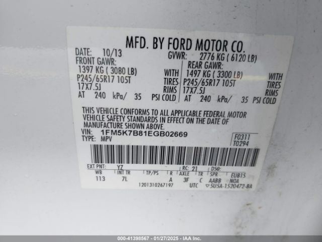 1FM5K7B81EGB02669 Ford Explorer
