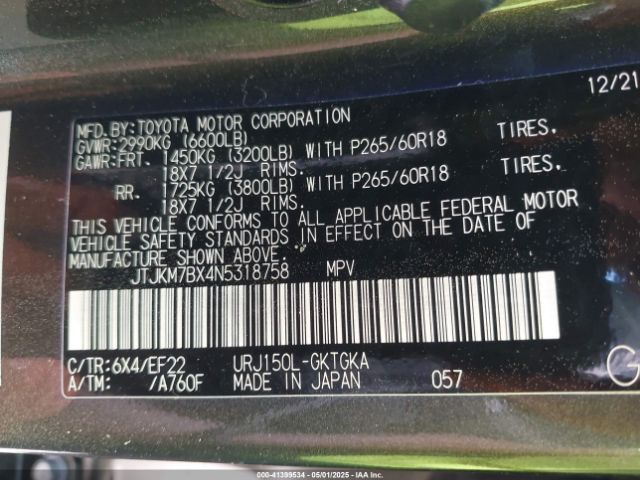 JTJKM7BX4N5318758 Lexus GX 460