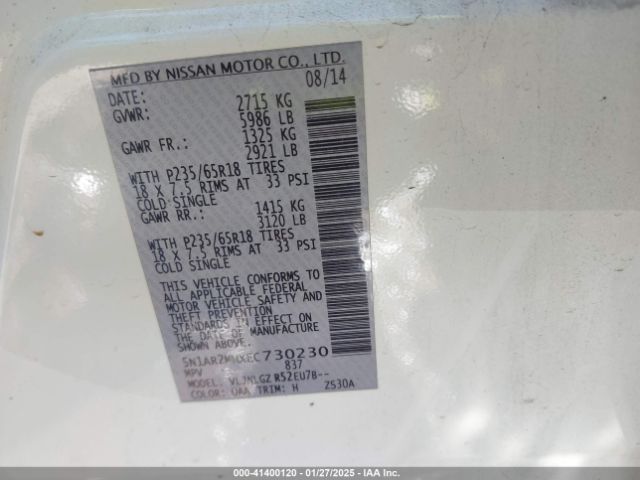 5N1AR2MMXEC730230 Nissan Pathfinder Sl