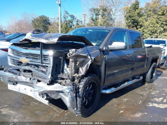 3GCUKREC9FG517787 Chevrolet Silverado 1500 2lt