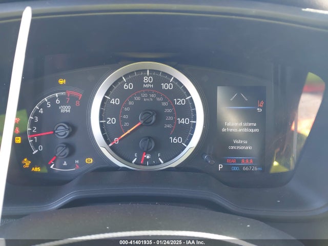 Toyota COROLLA SE 2021 5YFS4MCE8MP077481 Image 7