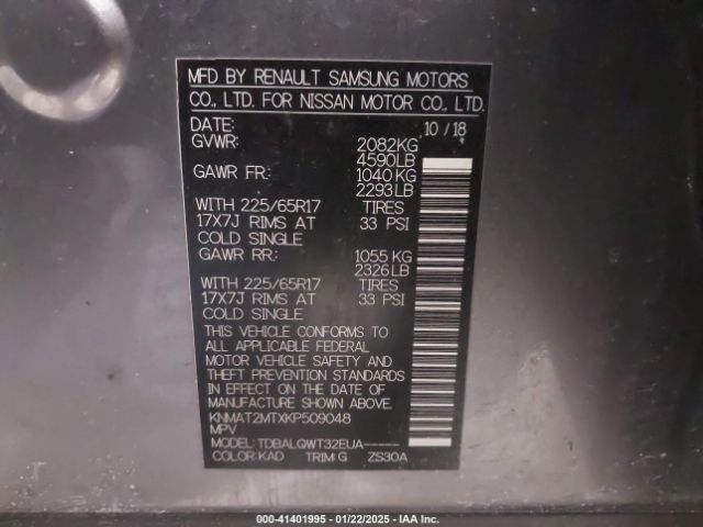 KNMAT2MTXKP509048 Nissan ROGUE SV