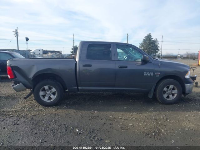 1C6RR7KT6HS699333 RAM 1500 Tradesman  4x4 5'7 Box