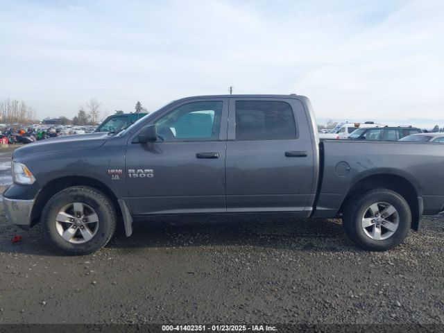 1C6RR7KT6HS699333 RAM 1500 Tradesman  4x4 5'7 Box