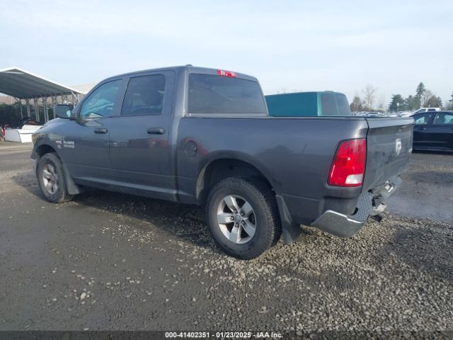 1C6RR7KT6HS699333 RAM 1500 Tradesman  4x4 5'7 Box