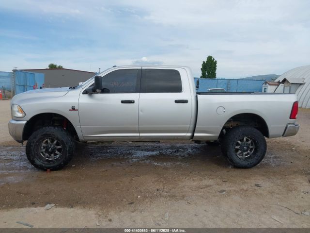 3C6UR5CLXHG767606 RAM 2500 Tradesman  4x4 6'4 Box