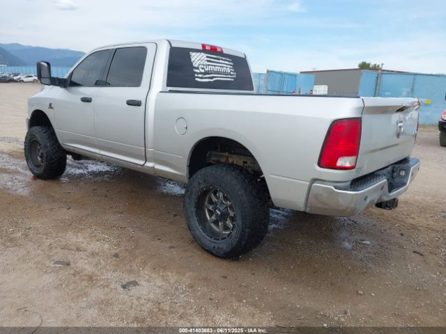 3C6UR5CLXHG767606 RAM 2500 Tradesman  4x4 6'4 Box