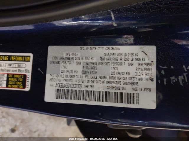 2010 MAZDA CX-7 JM3ER2W59A0302308 Photo 8