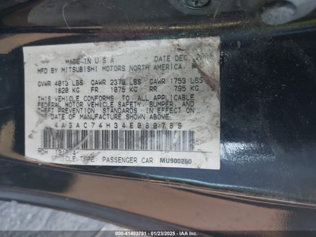 2004 MITSUBISHI ECLIPSE 4A3AC74H34E080789 Photo 8