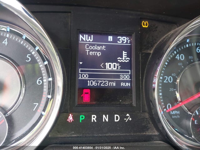 Chrysler 2014 2014 2C4RC1BG7ER409639 Image 15