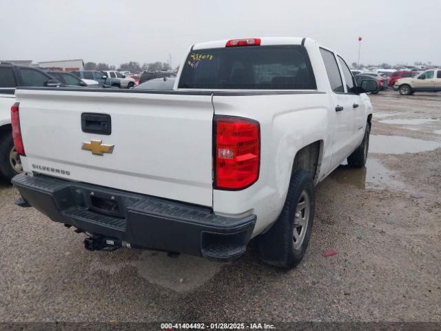 3GCPCNEC5GG256095 Chevrolet Silverado 1500 Wt