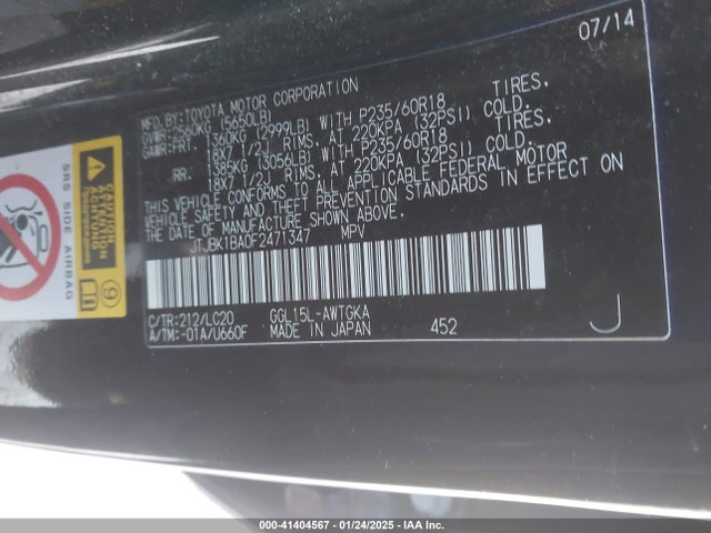 JTJBK1BA0F2471347 Lexus RX 350