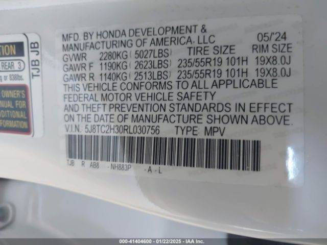 5J8TC2H30RL030756 Acura Rdx Standard