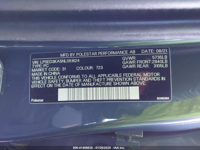 LPSED3KA5NL051624 Polestar 2 Long Range Dual Motor